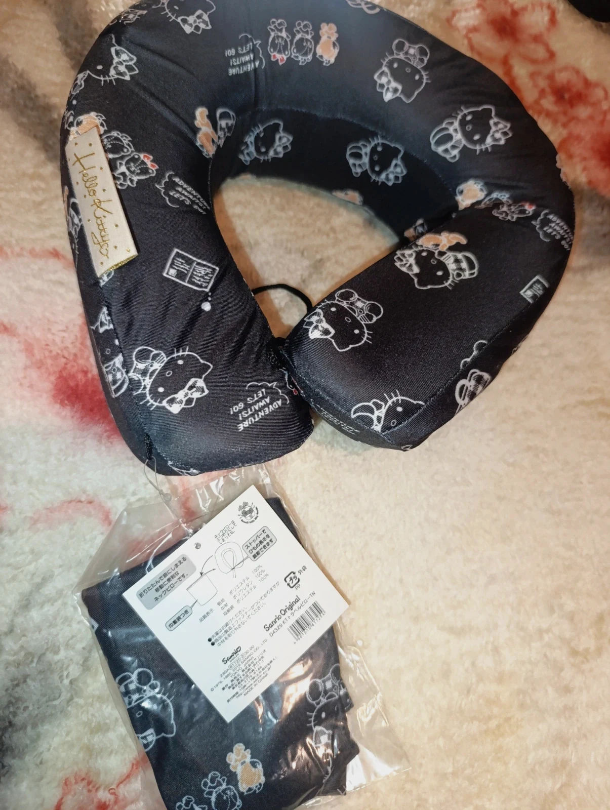 Almohada de viaje de Hello Kitty Sanrio