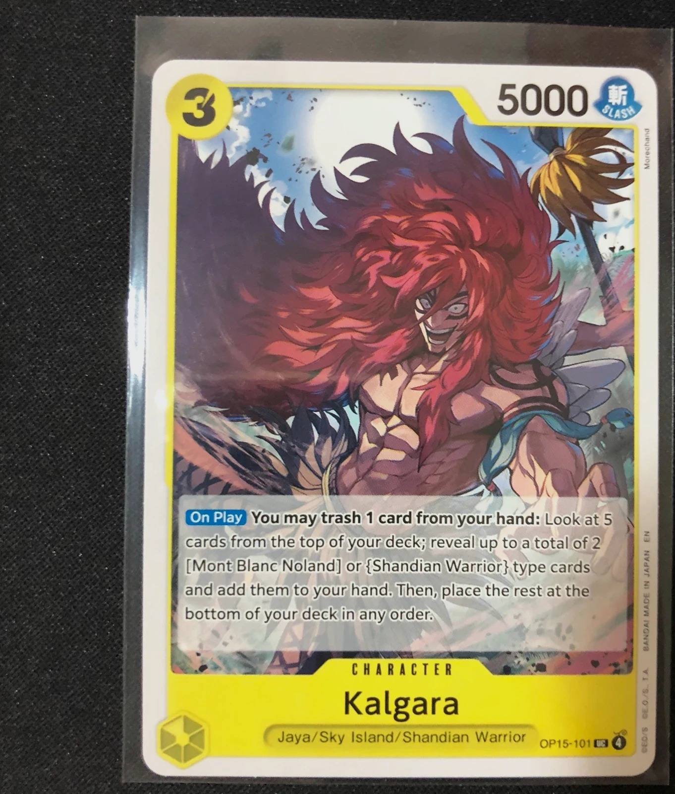 Kalgara OP-101 Uncommon Character – Bandai Namco