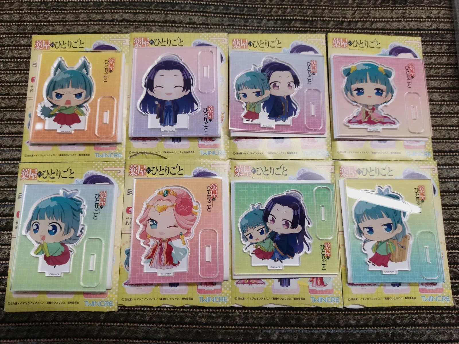Set 8 soportes acrílicos Kusuriya no Hitorigoto