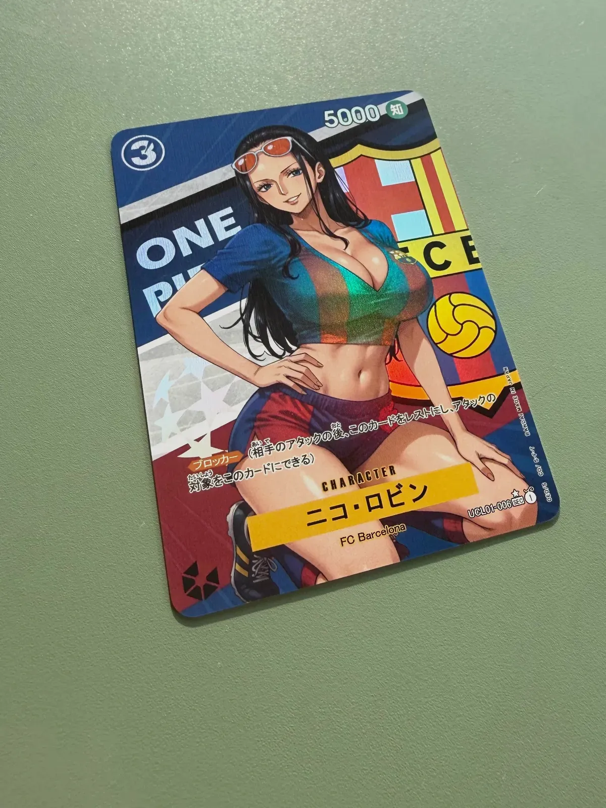 One Piece x UCL – sans marque 2
