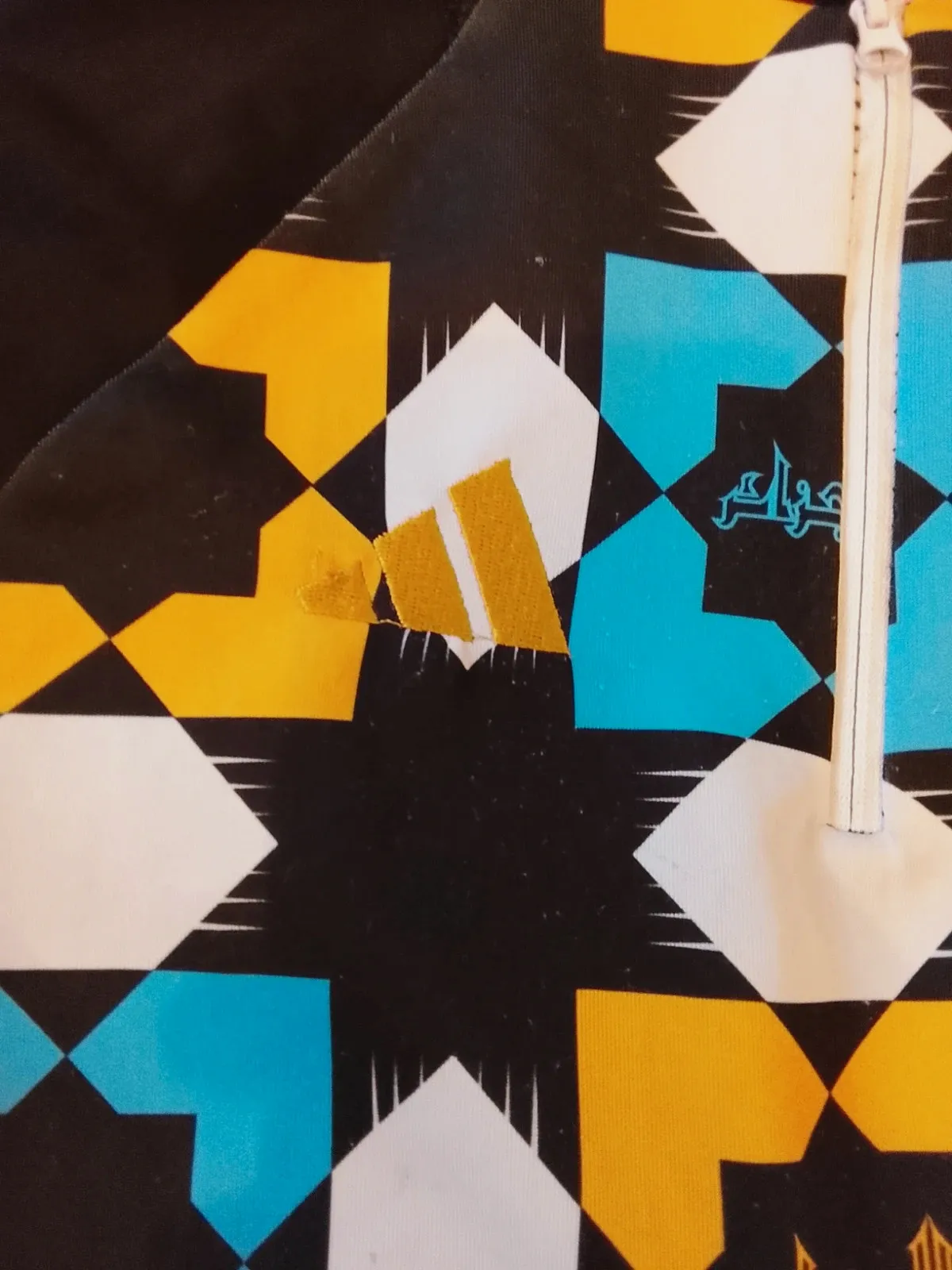 Veste Adidas Algérie / DZ – adidas – taille 12 ans / 152 cm 3