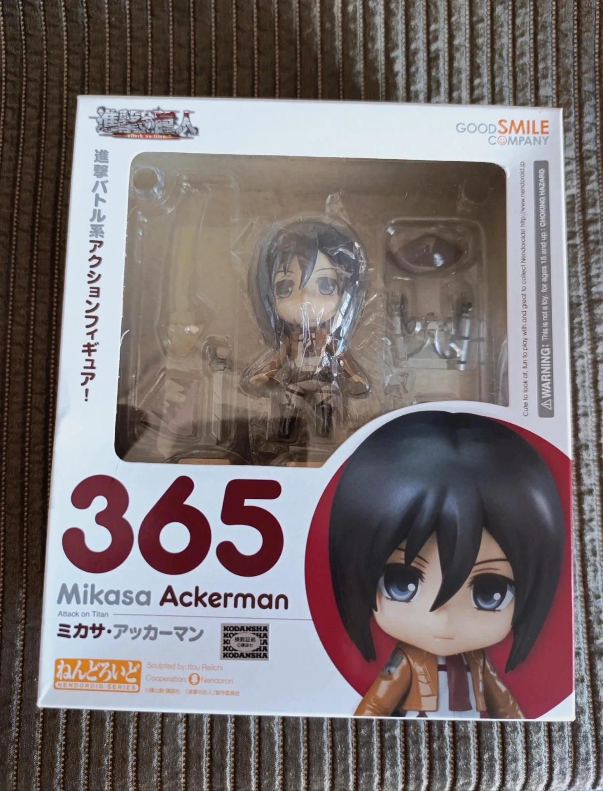 Figura Mikasa Ackerman Attack on Titan #365 Original