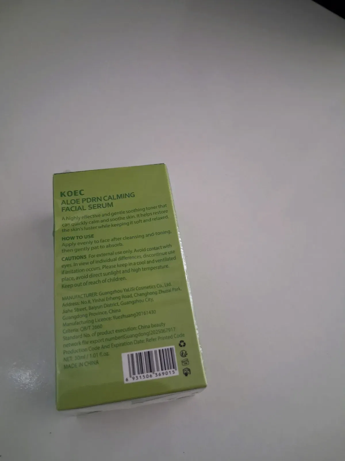Sérum visage apaisant KOEC Aloe PDRN 30 ml – KOEC 2