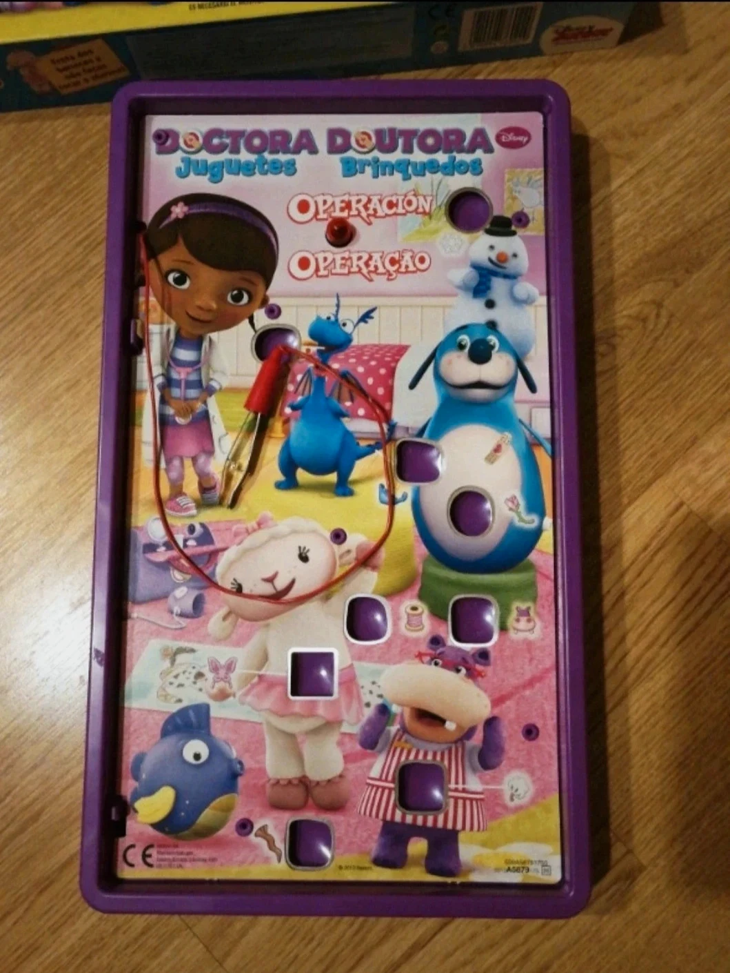 Operación