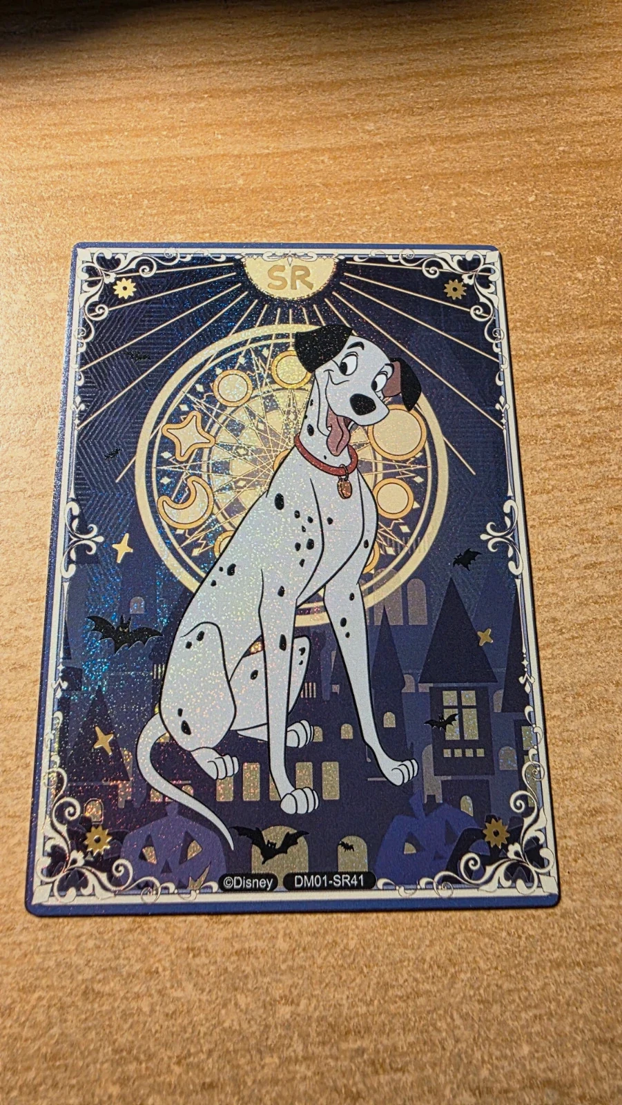 carte Pongo – Cardfun
