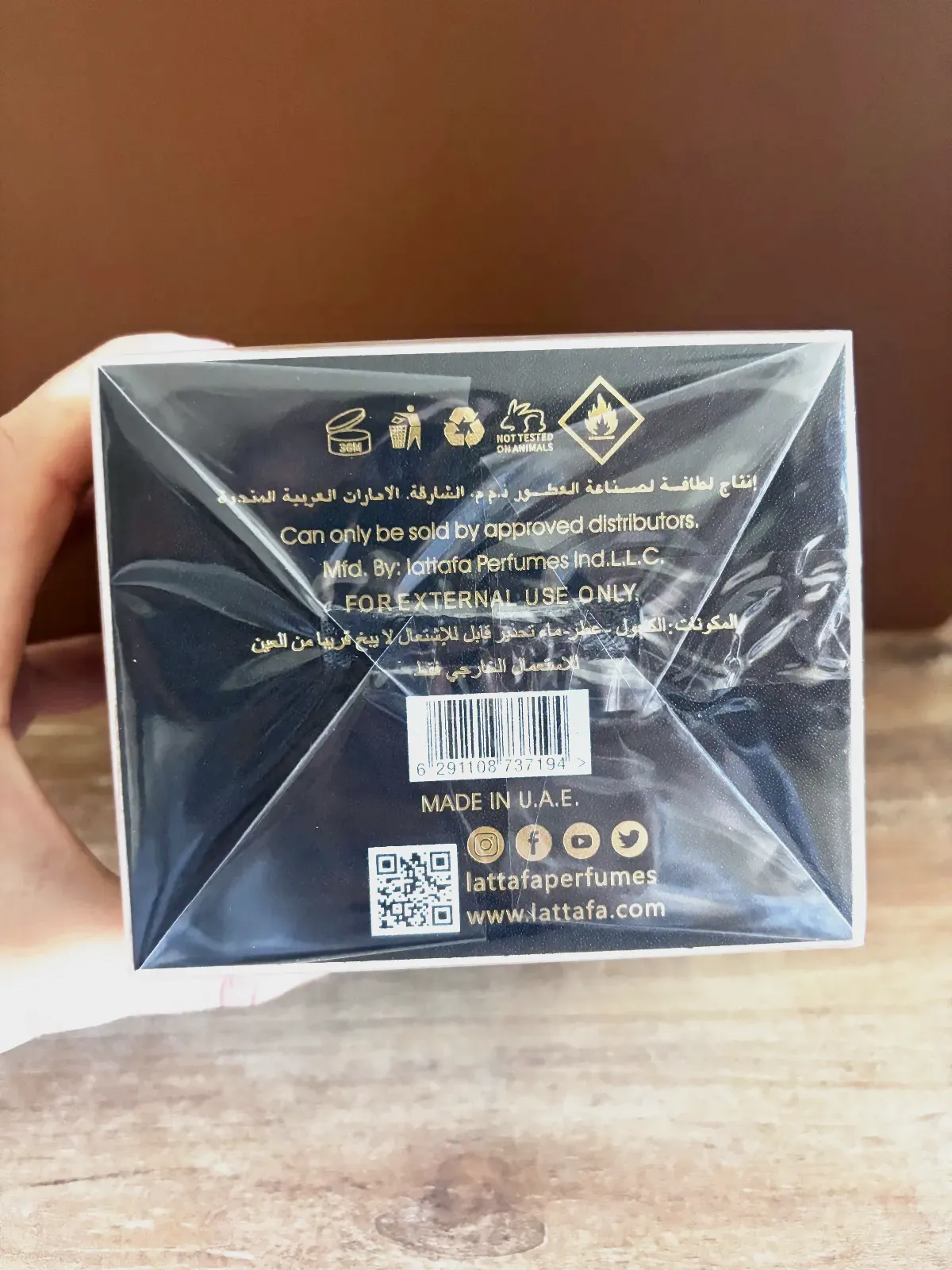Khamrah Lattafa Eau De Parfum 100ml – Lattafa – taille 100ml 5