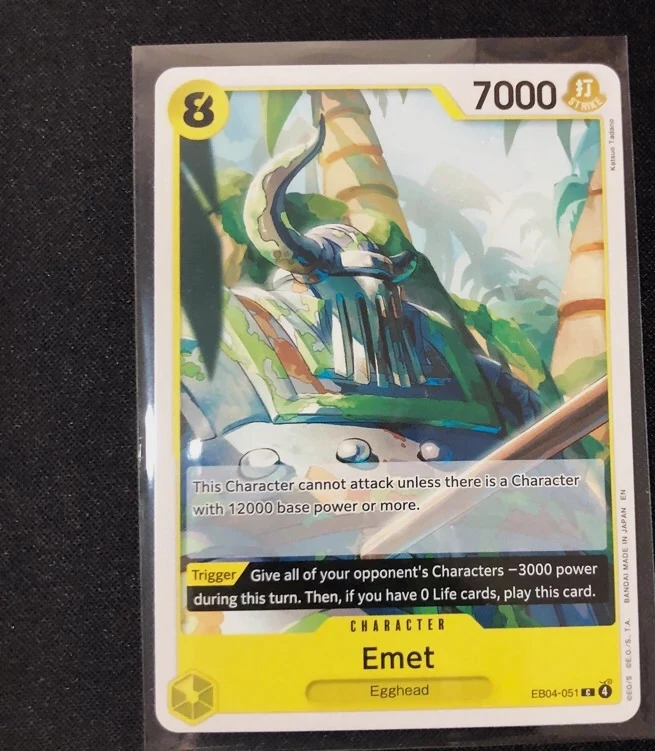 Emet EB04-051 Common Character – Bandai Namco