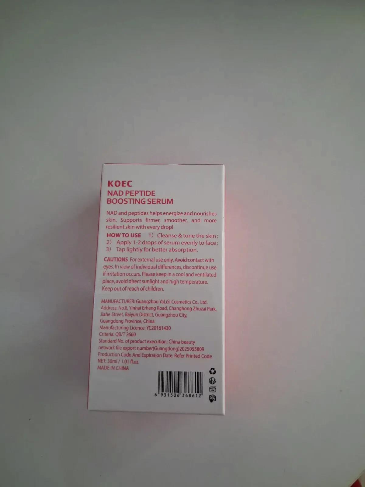Sérum visage NAD Peptide Boosting KOEC 30ml – KOEC 3