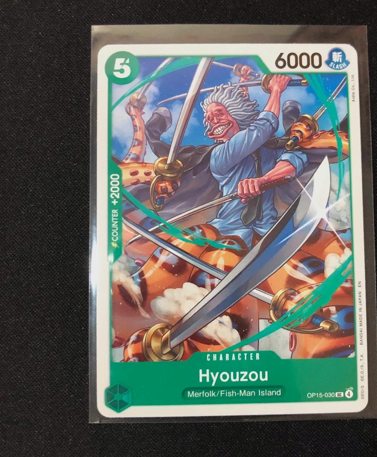 Hyouzou OP15-030 Uncommon Character