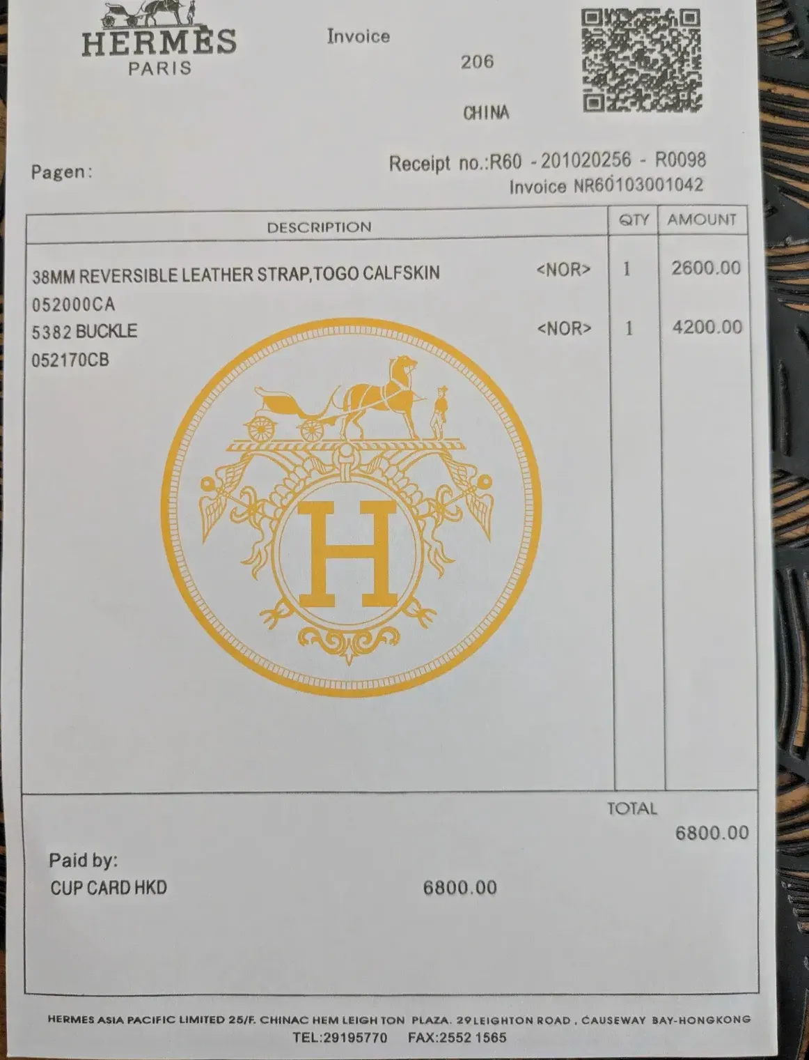 Ceinture et portefeuille Hermès cuir noir reversible – Hermès – noir – taille Taille unique 3