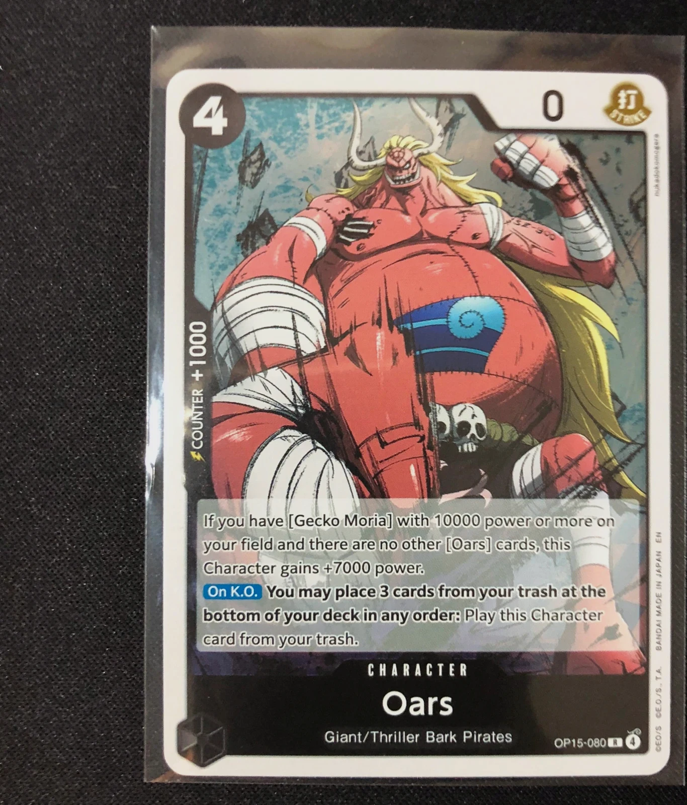 Oars OP15-080 Rare Character – Bandai Namco