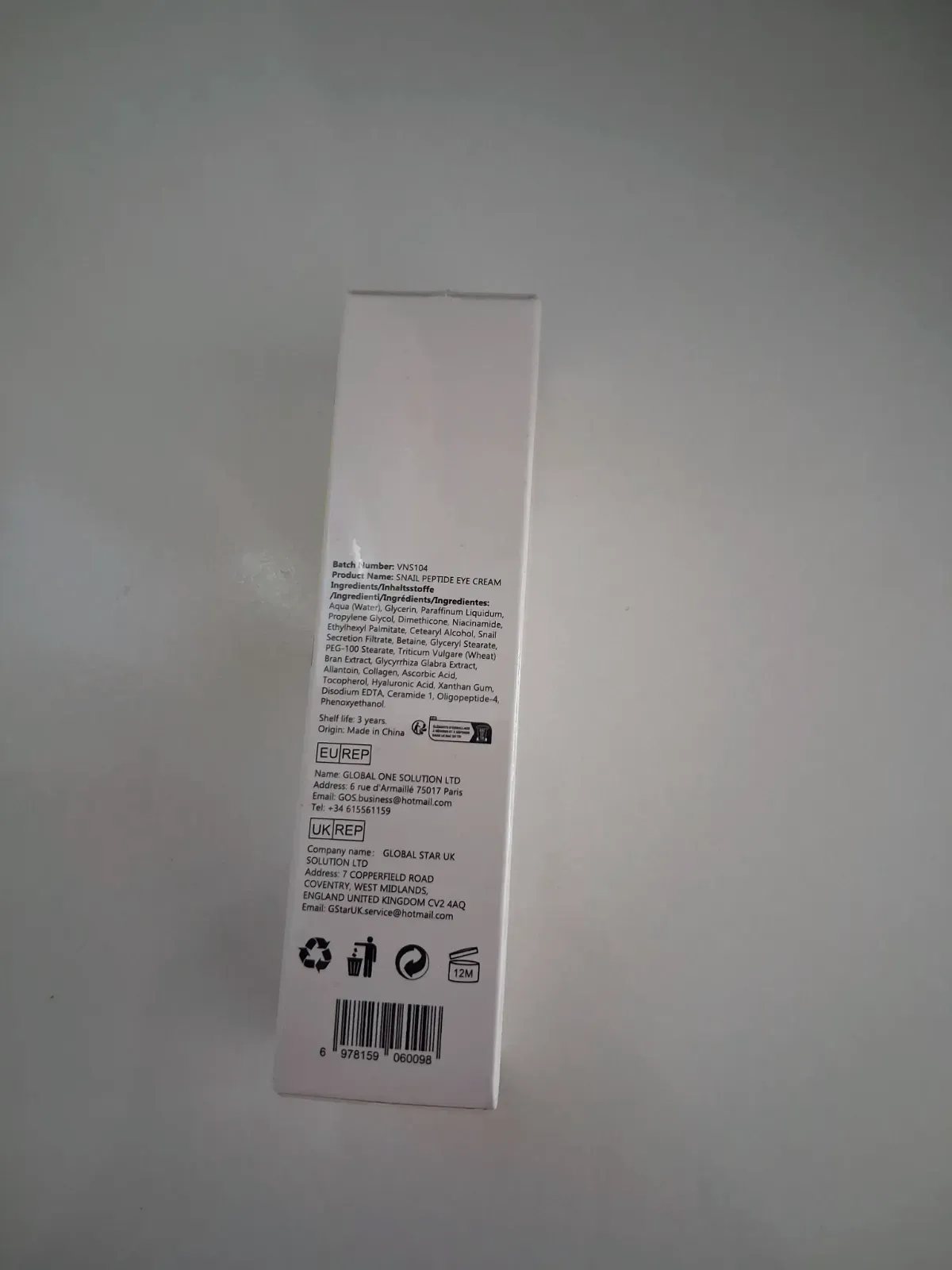Soin contour des yeux Advanced Snail Peptide Eye Cream 17 ml – snail repair 2