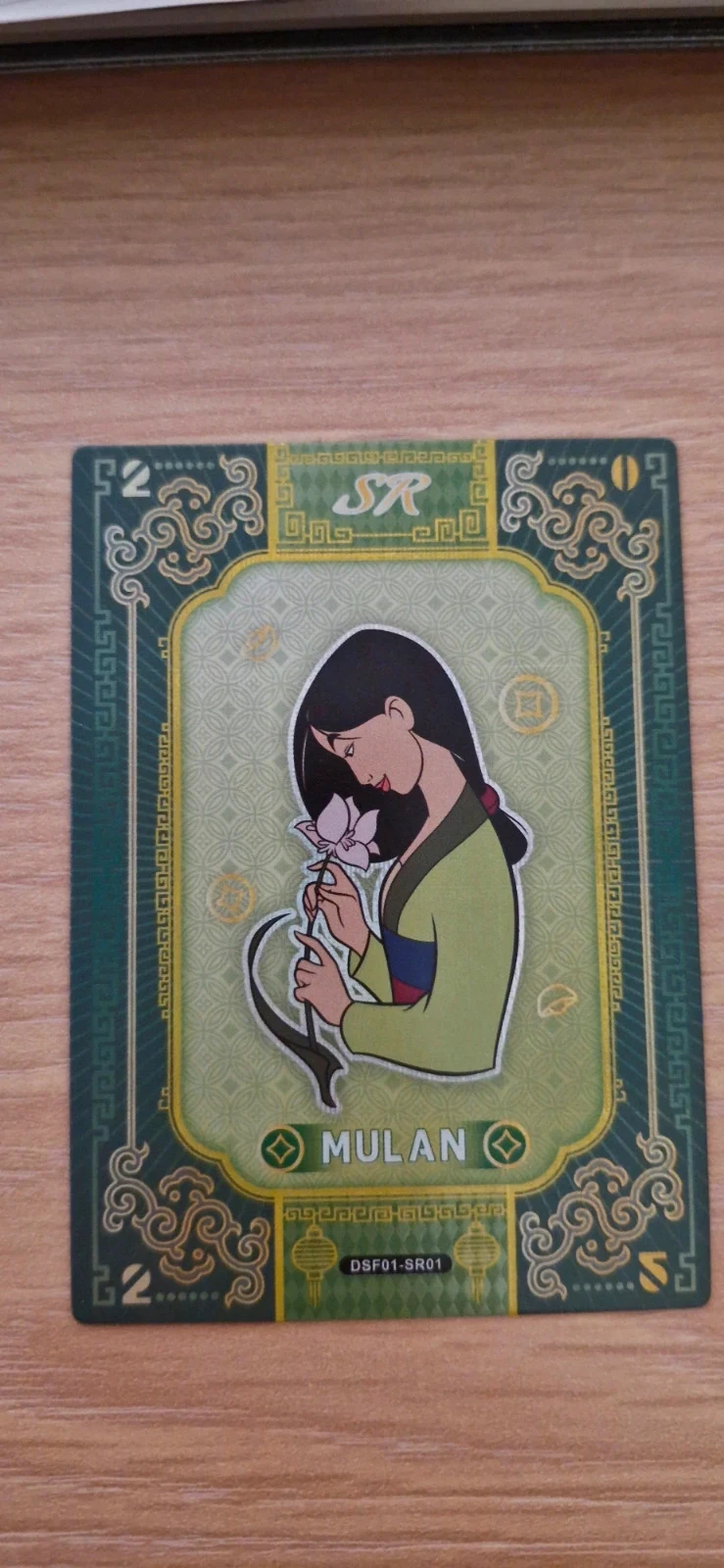 Carte Mulan