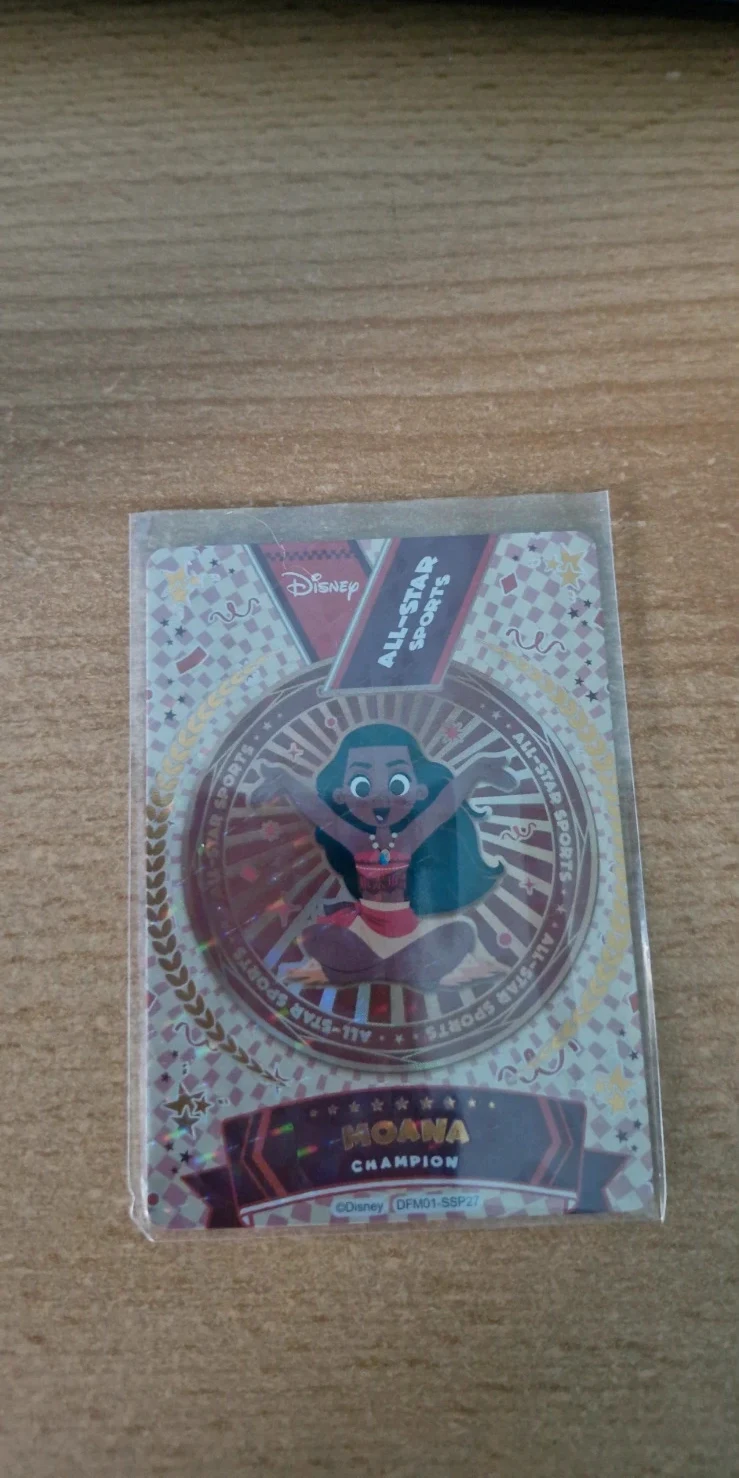 Carte Moana