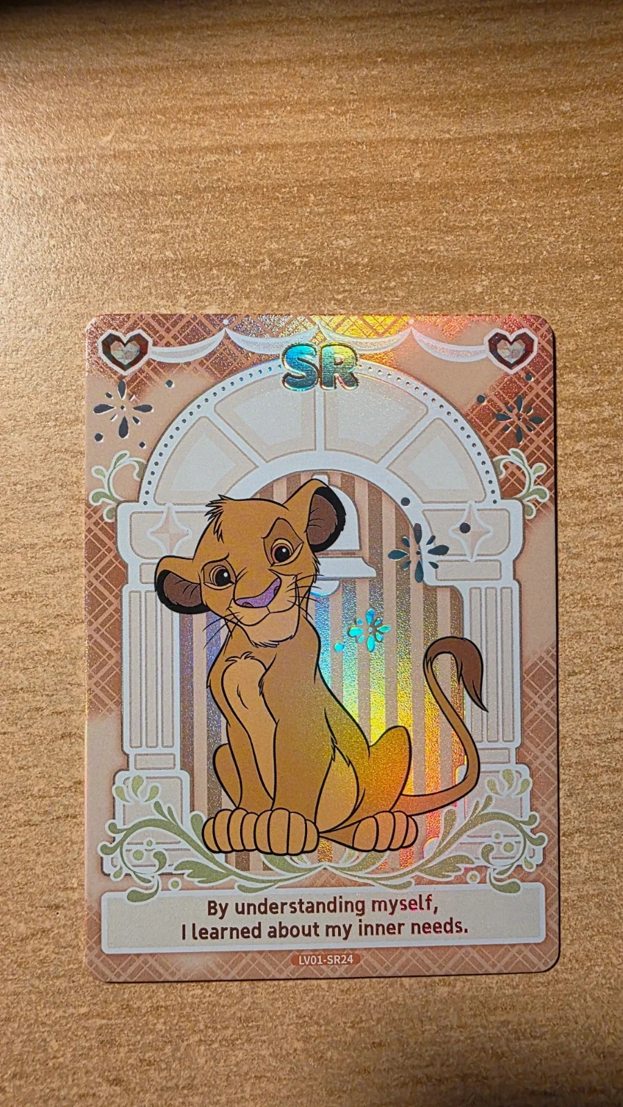 Carte Simba – Cardfun