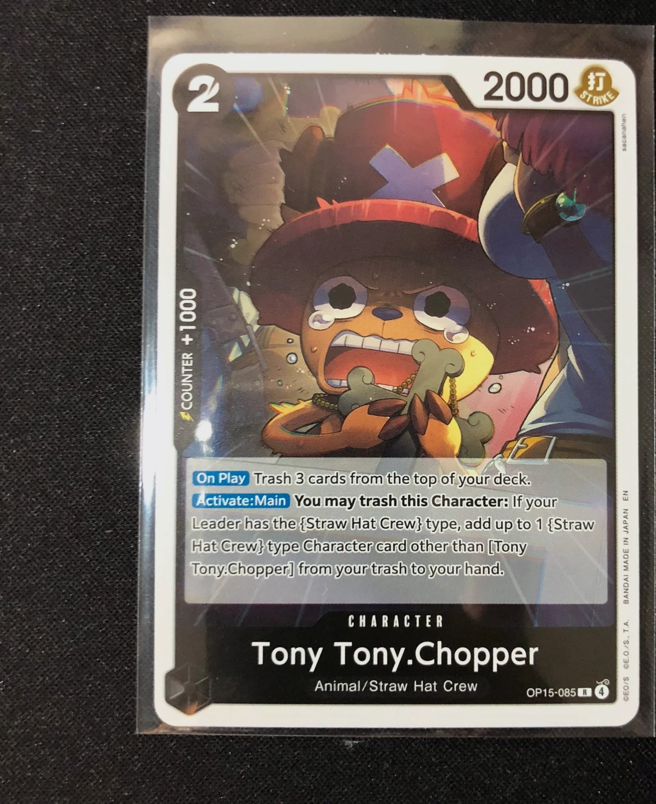 Tony Tony Chopper OP15-085 Rare Character – Bandai Namco