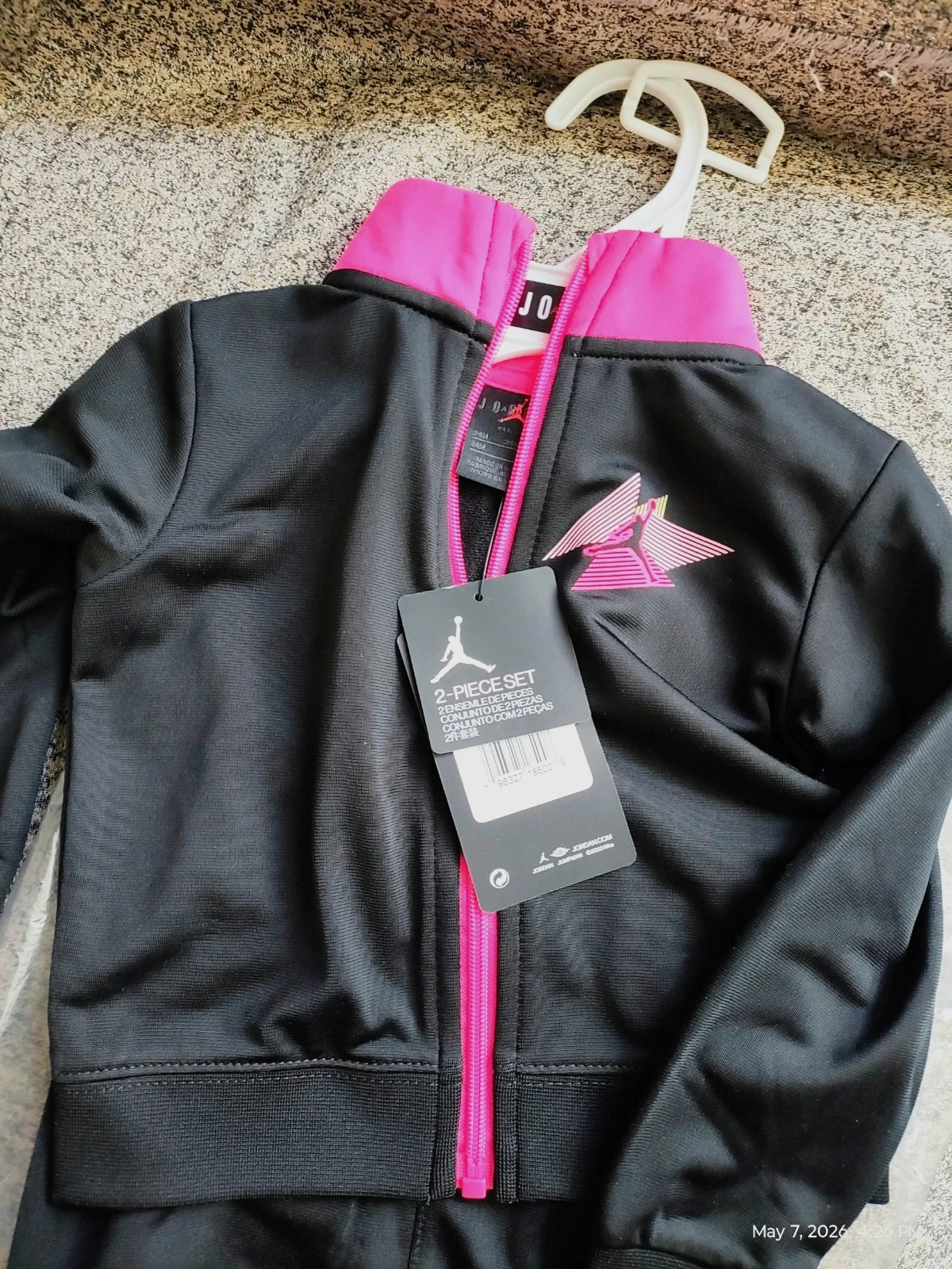2 piece set full track suite Nike Jordan 2 years