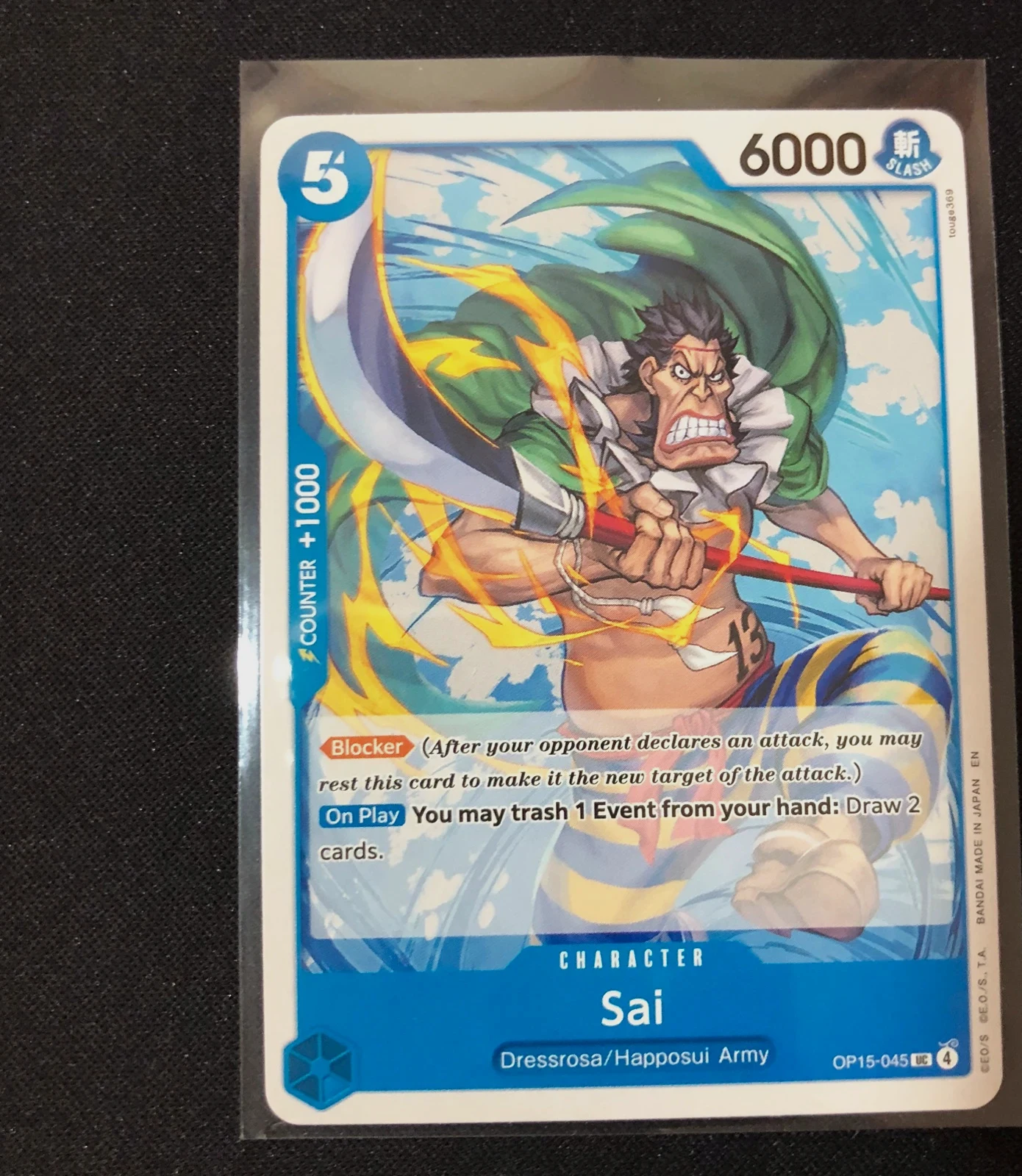 Sai OP15-045 Uncommon Character