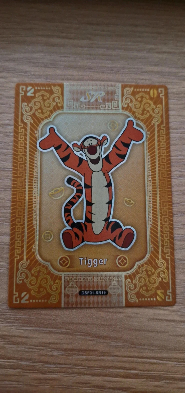Carte Tigrou – Cardfun