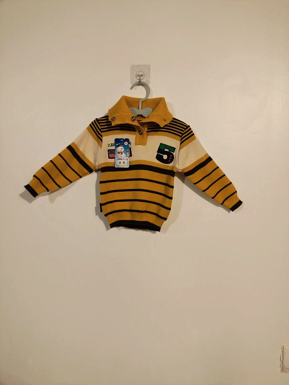 Cardigan for baby boy – taille 3-6 mois / 62 cm