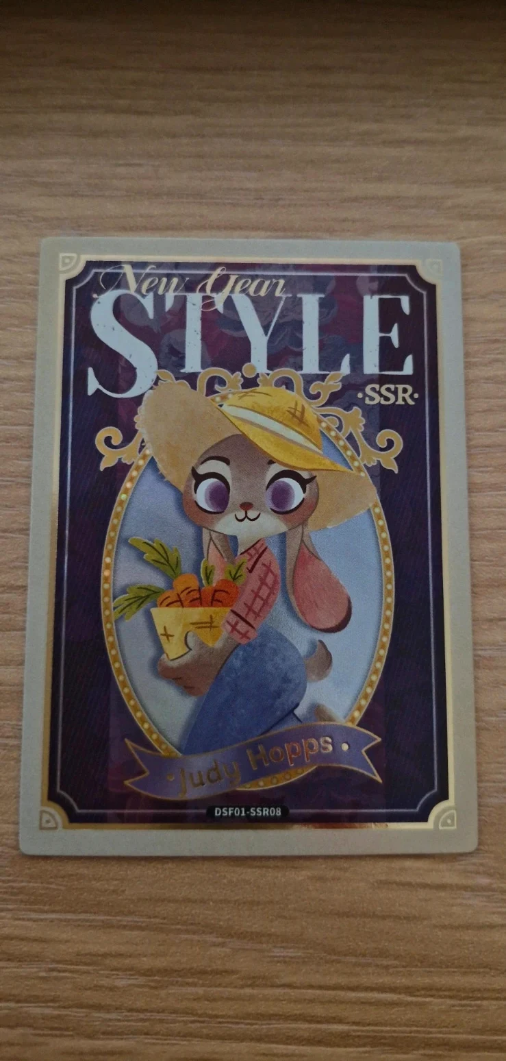 Carte Jody Hopps – Cardfun