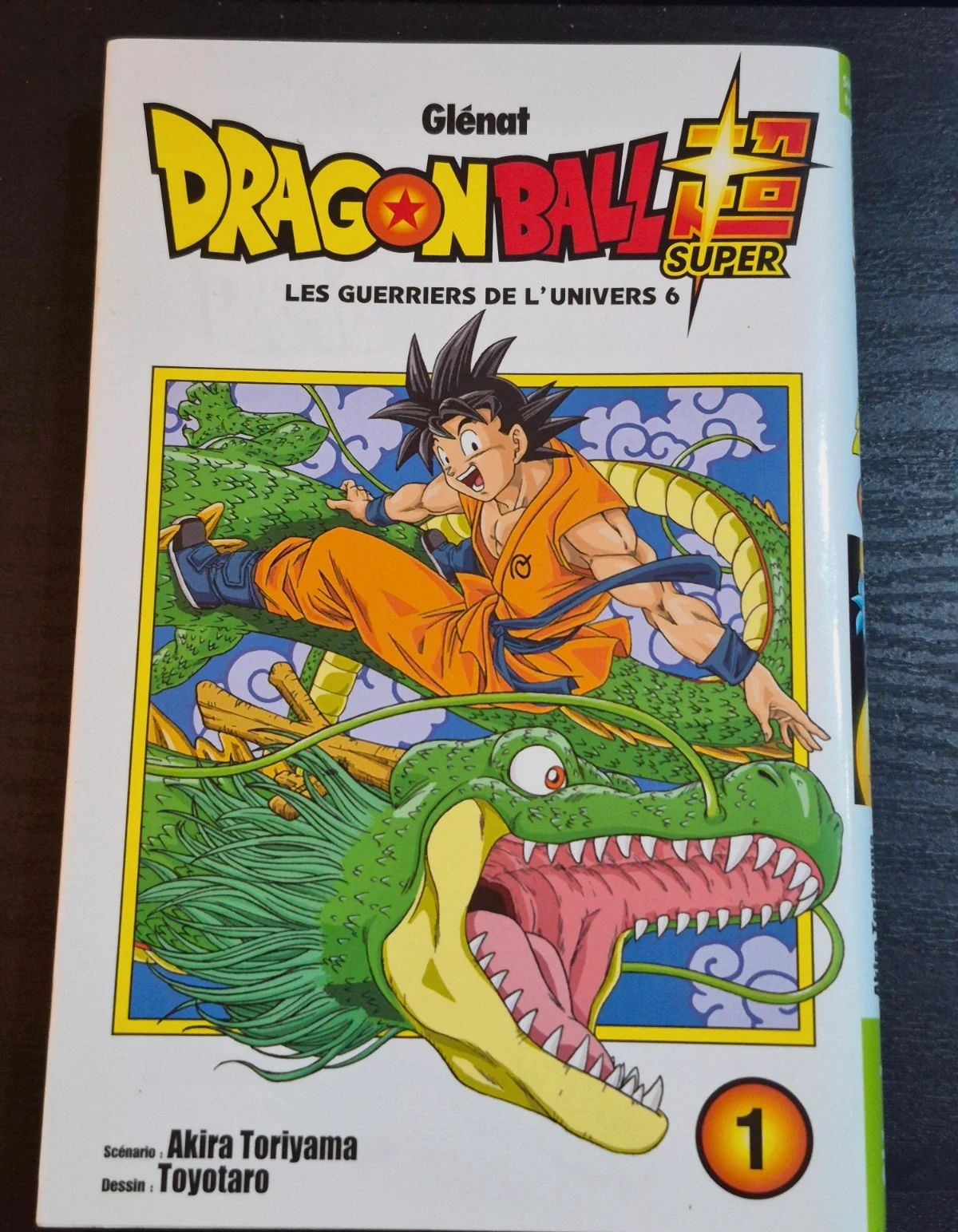 Dragon ball super tome 1 - Les guerriers de l'univers 6