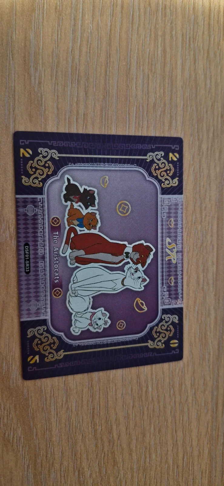 Carte les aristochats – Cardfun
