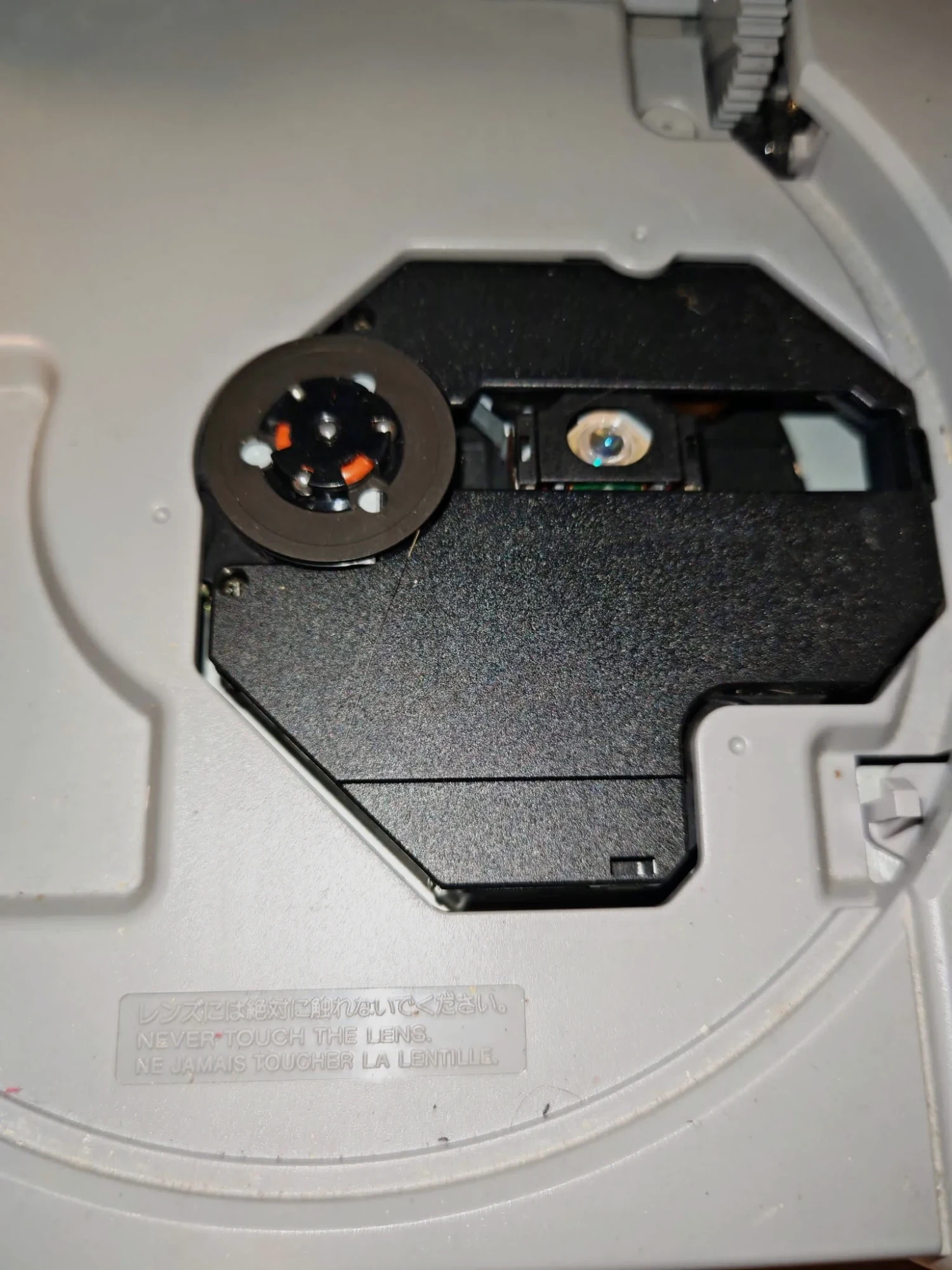 PlayStation 1