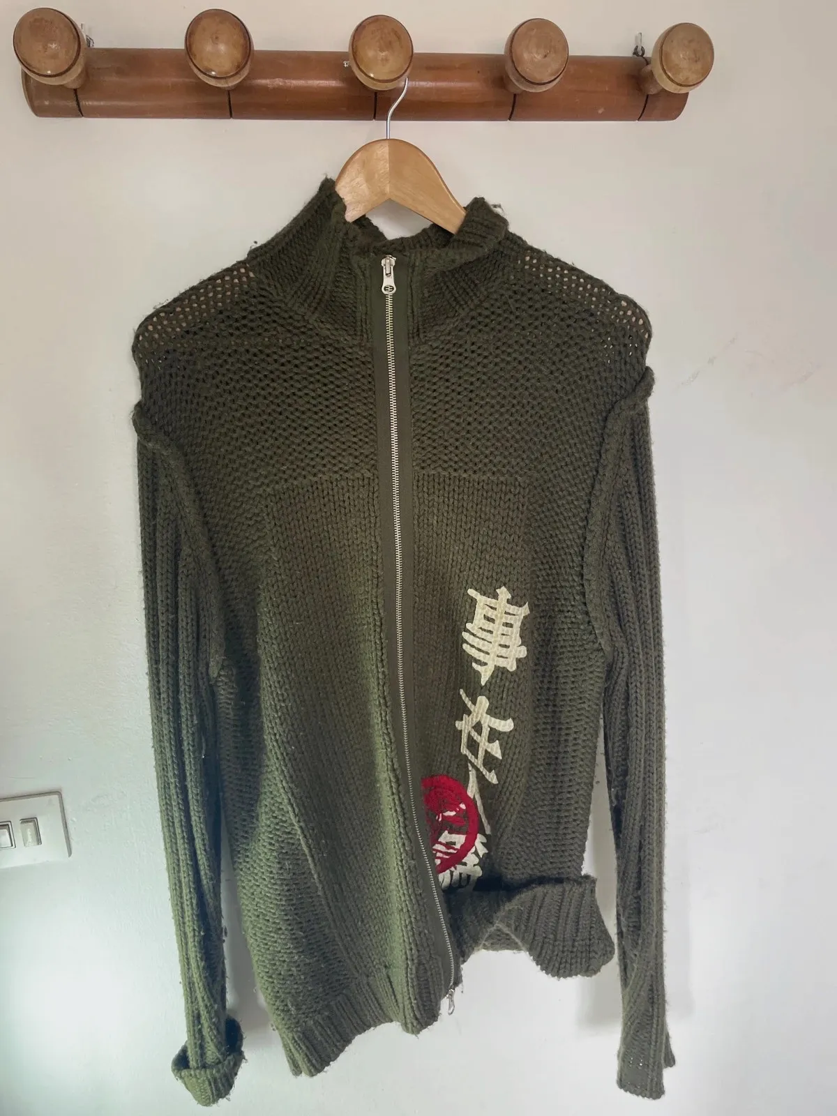 Chaqueta de Punto Springfield - Talla L – Springfield – taille L / 40 / 12 3