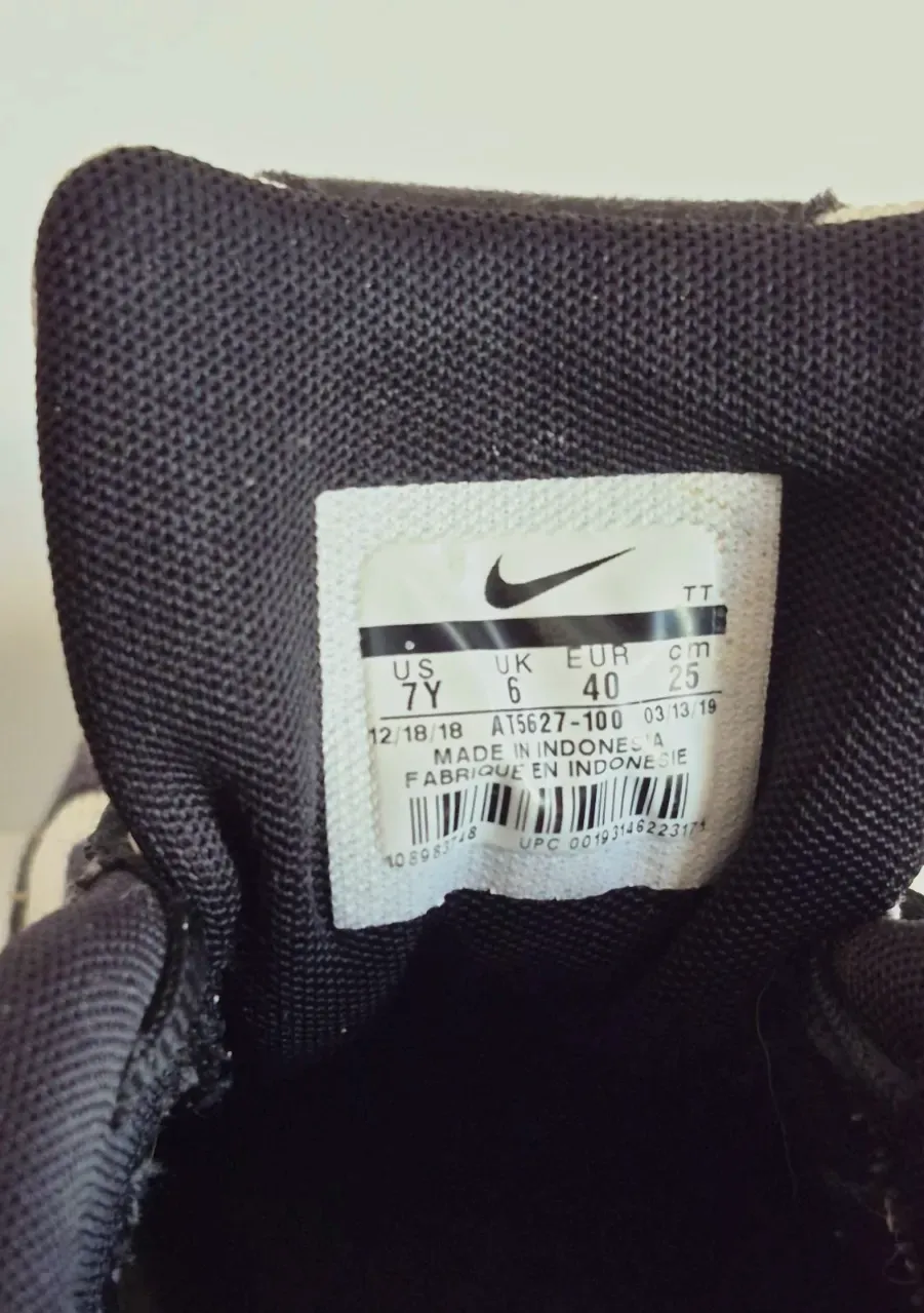 Basket – Nike – taille EU 40 8