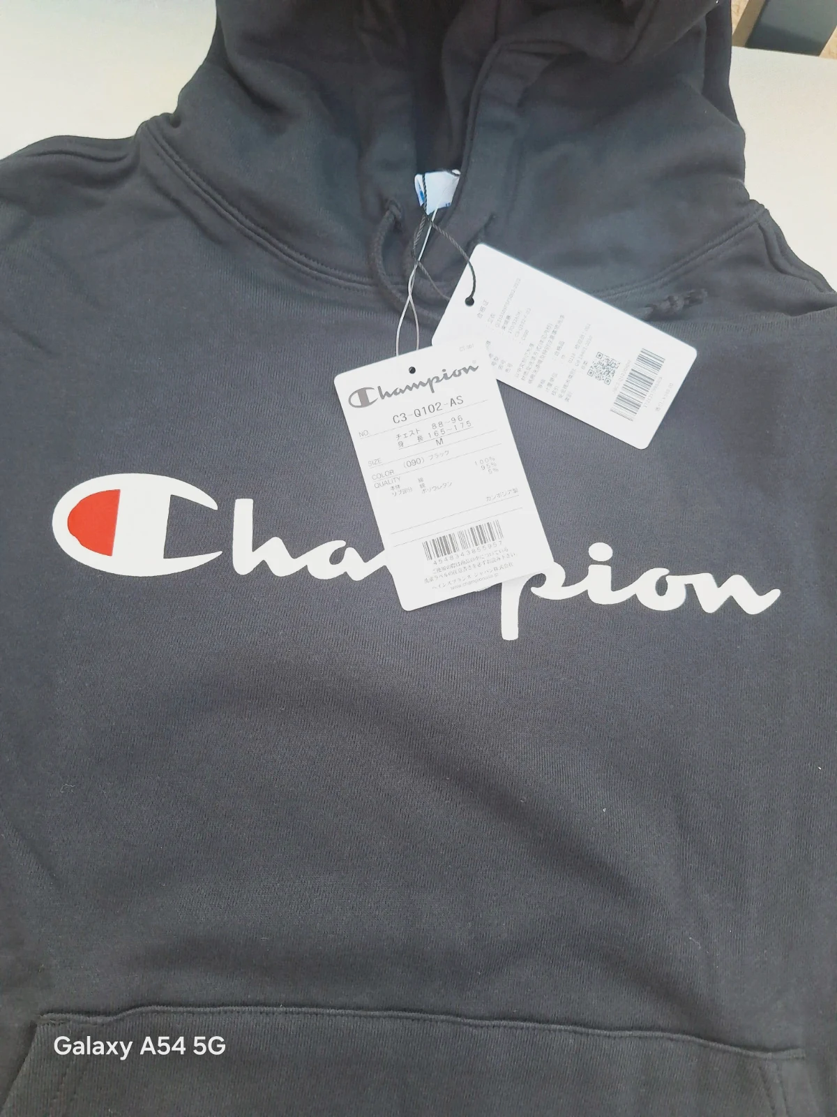 champion hoodie M