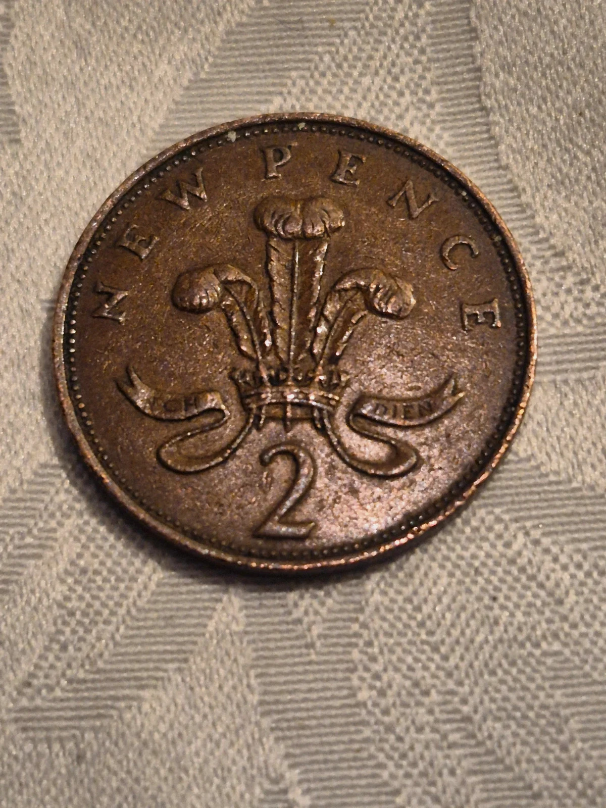 Pièce de 2 New Pence (1971)