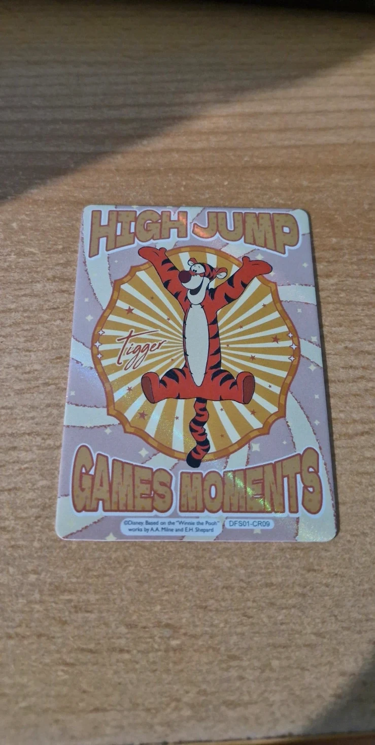 Carte Tigrou