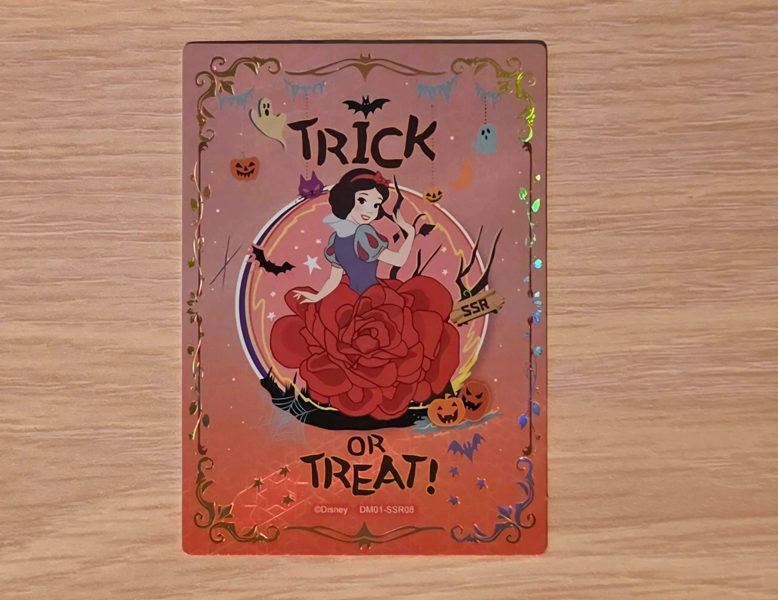Carte Blanche-Neige – Cardfun