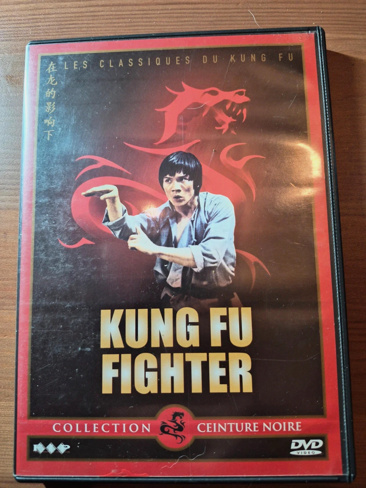 Dvd Kung Fu Fighter
