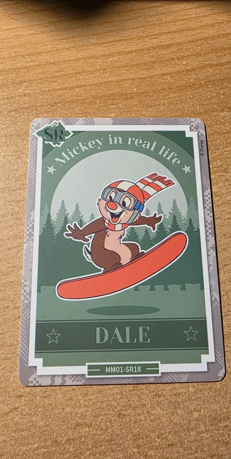 Carte Tac – Cardfun