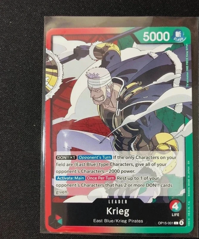 Krieg OP15-001 Leader – Bandai Namco