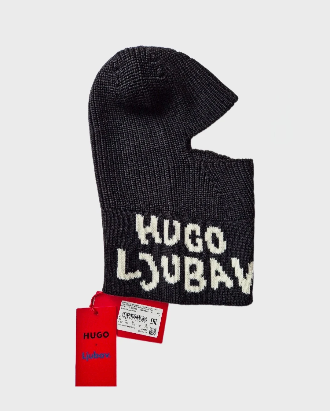 Cagoule Hugo Boss