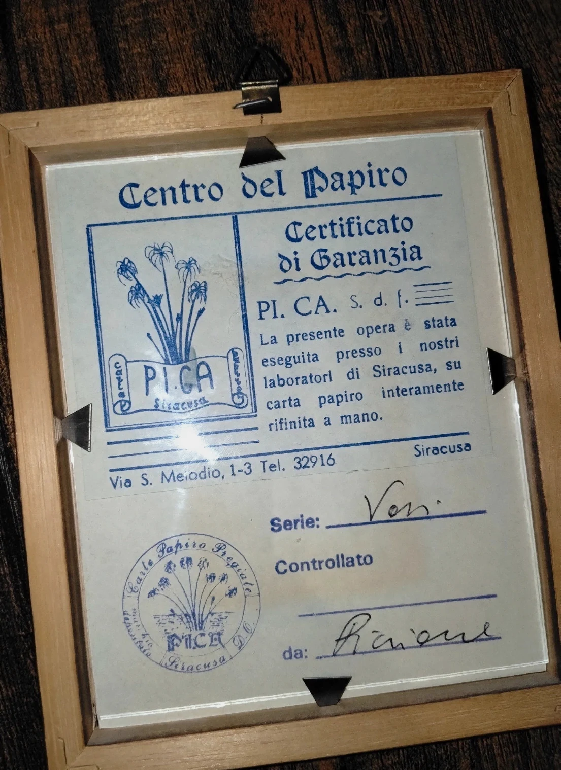 Tableau peinture sur papyrus italien – Artisanat de Syracuse (Sicile)