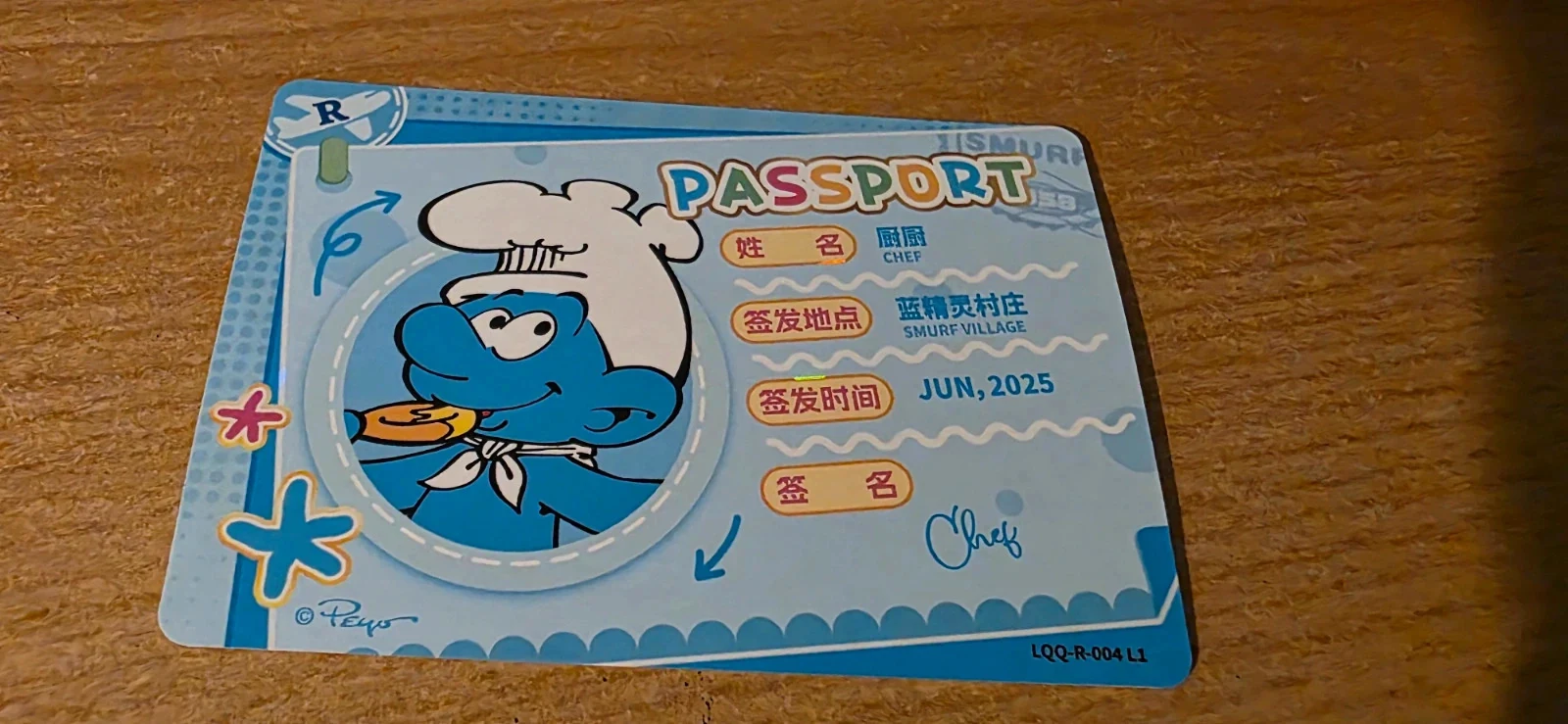 Carte Stroumph