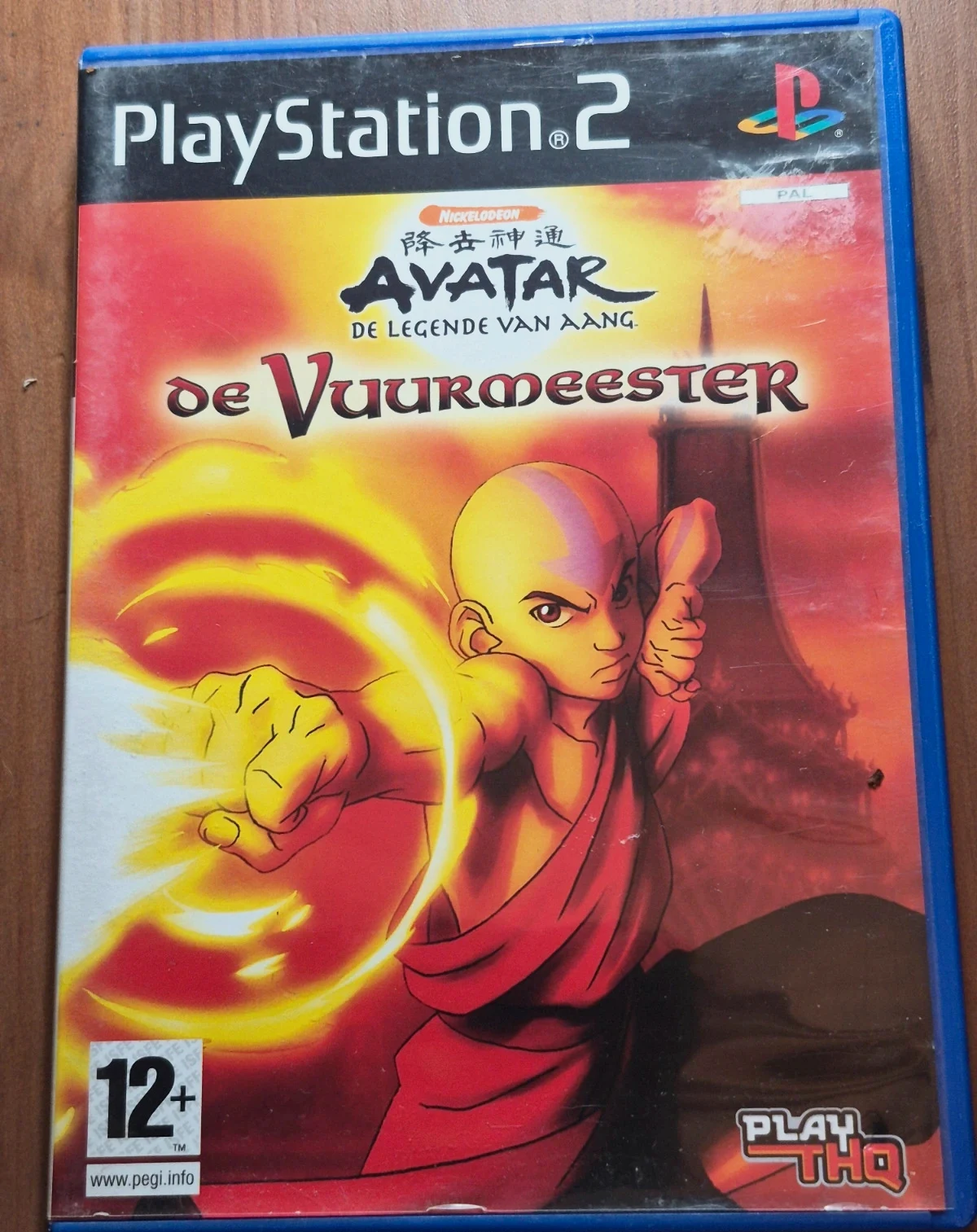 Jeu Avatar le maître du feu pour PS2 complet