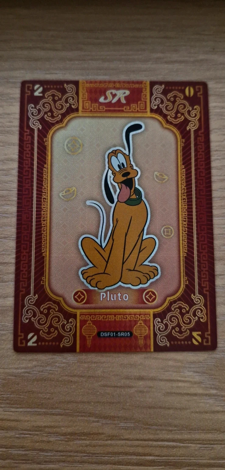 Carte Pluto – Cardfun