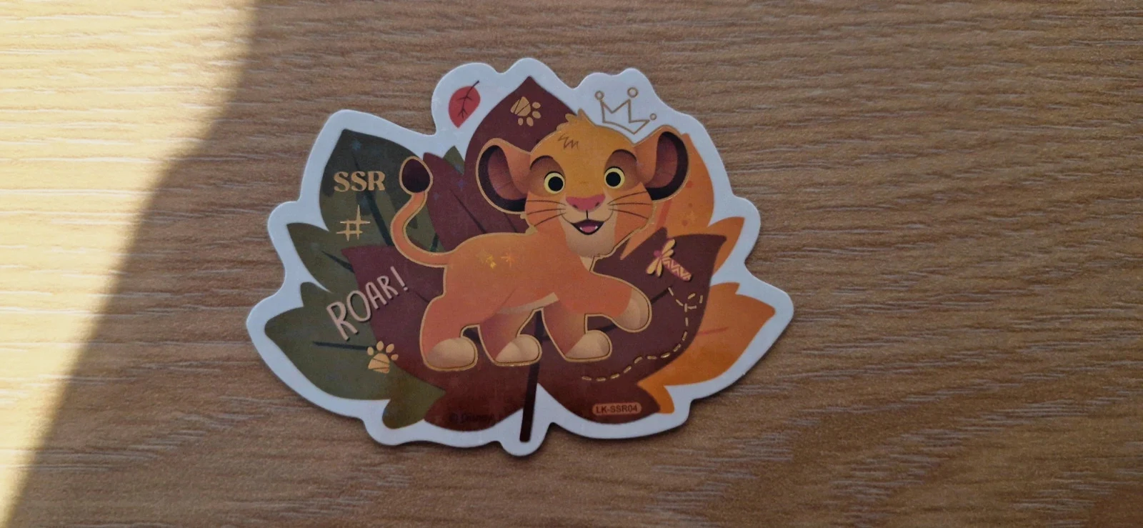 Carte Simba – Cardfun