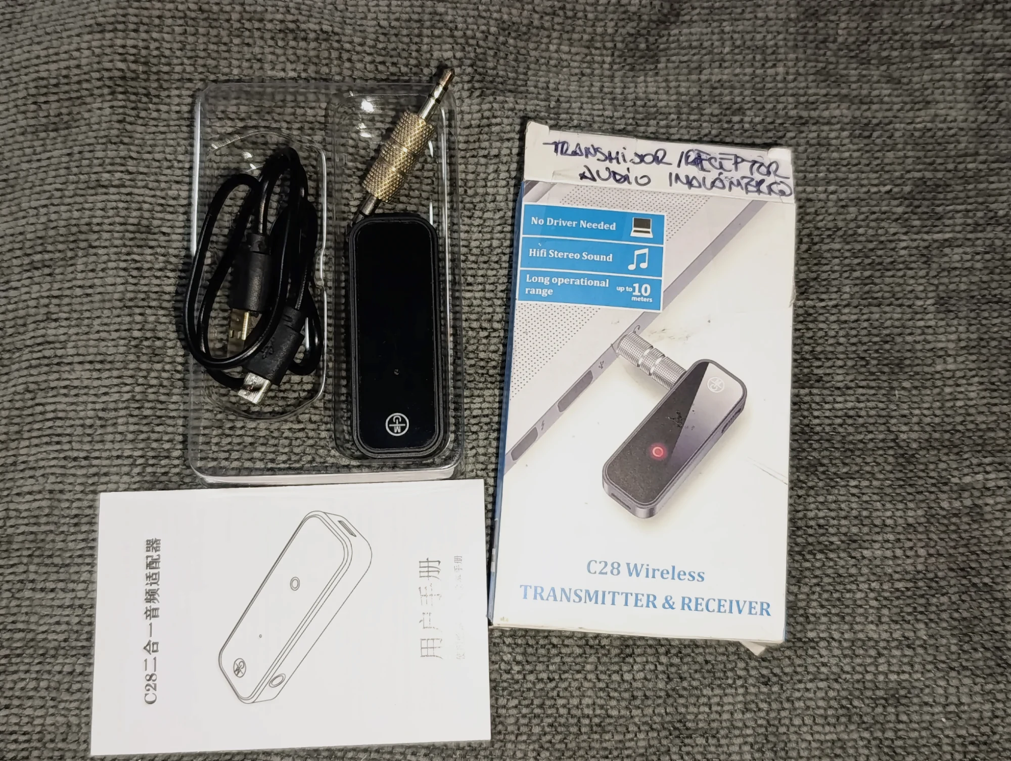 Transmisor-receptor audio C28 Wireless – C28