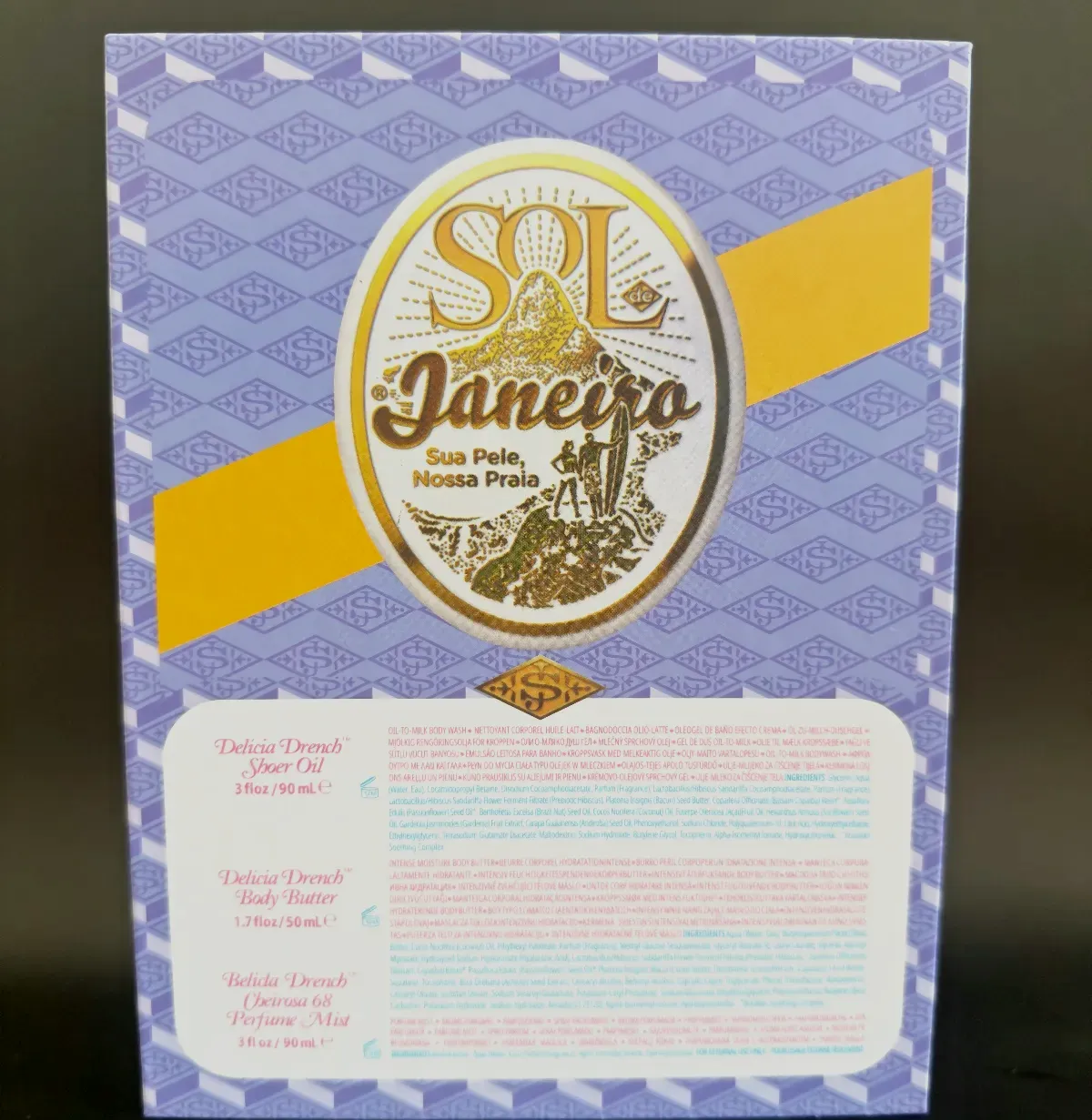 COFFRET SOL DE JANEIRO BRAZILIAN CRUSH 59 – Sol de Janeiro 8