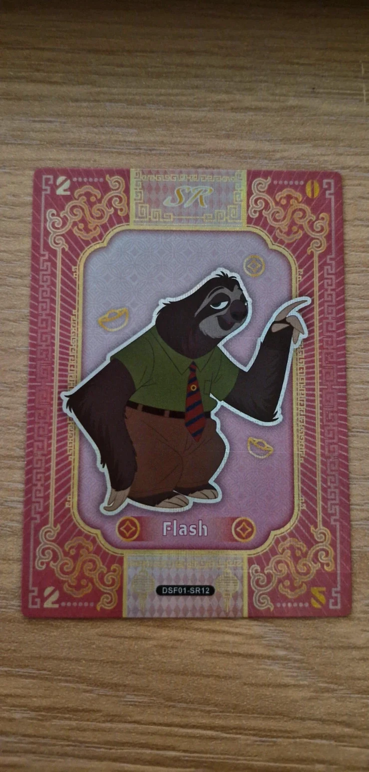 Carte Flash – Cardfun