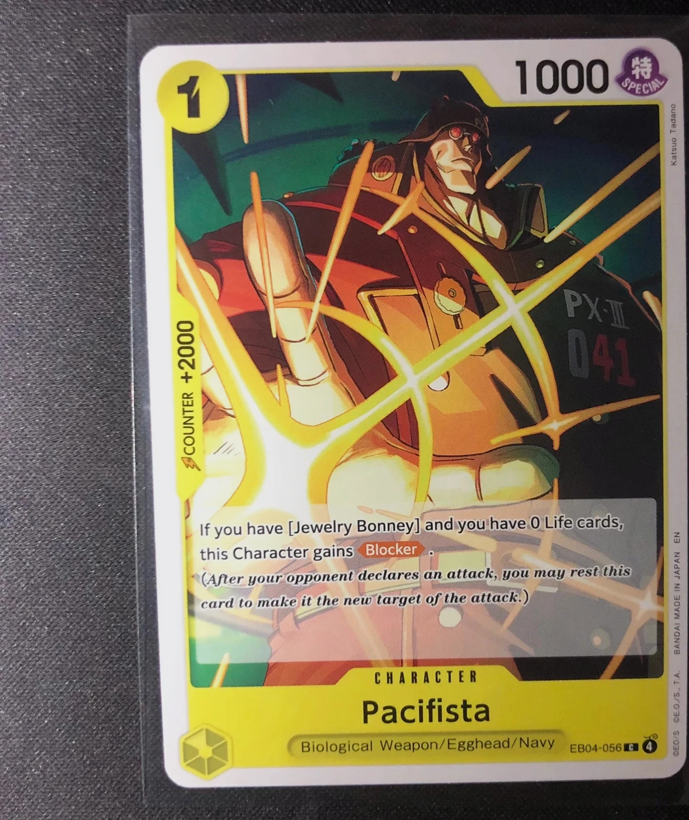 Pacifista EB04-056 Common Character – Bandai Namco