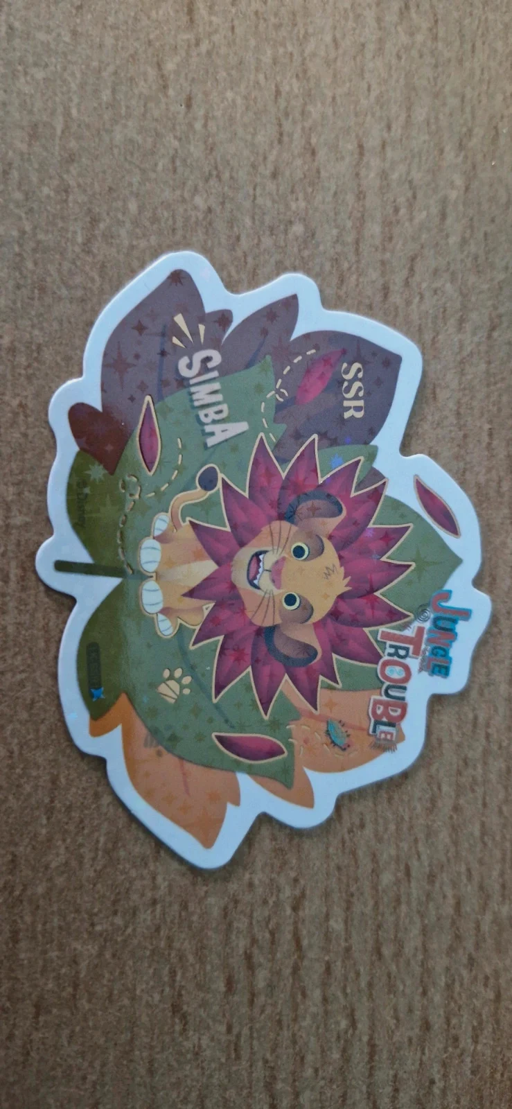 Carte Simba – Cardfun