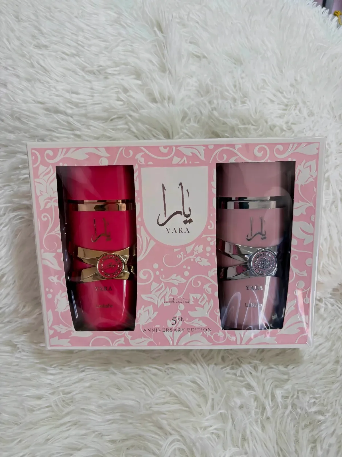 Pack duo Lattafa – Lattafa 2