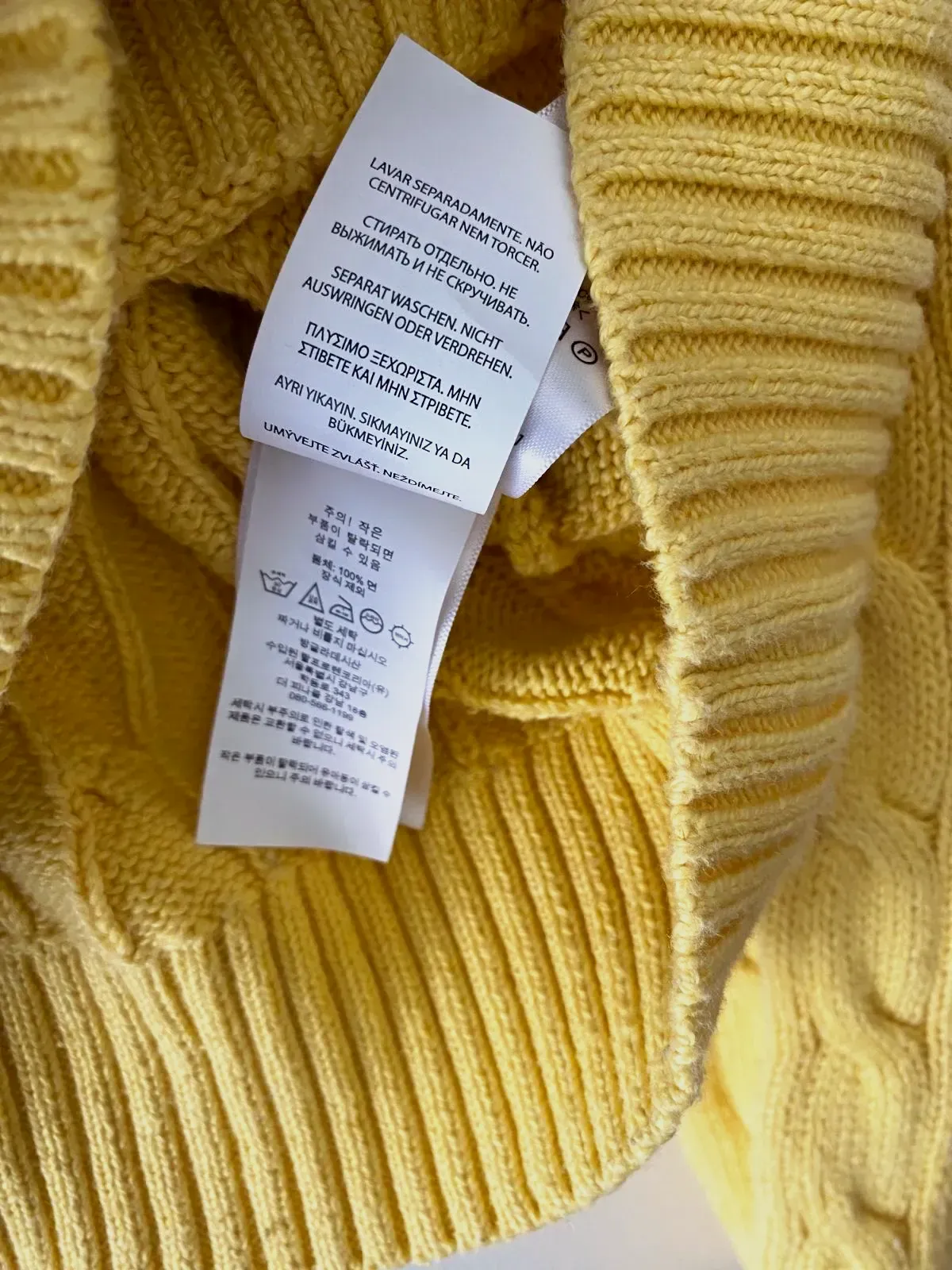 Pull Polo Ralph Lauren, pull torsadé en maille Taille : L – Polo Ralph Lauren – jaune – taille L 9